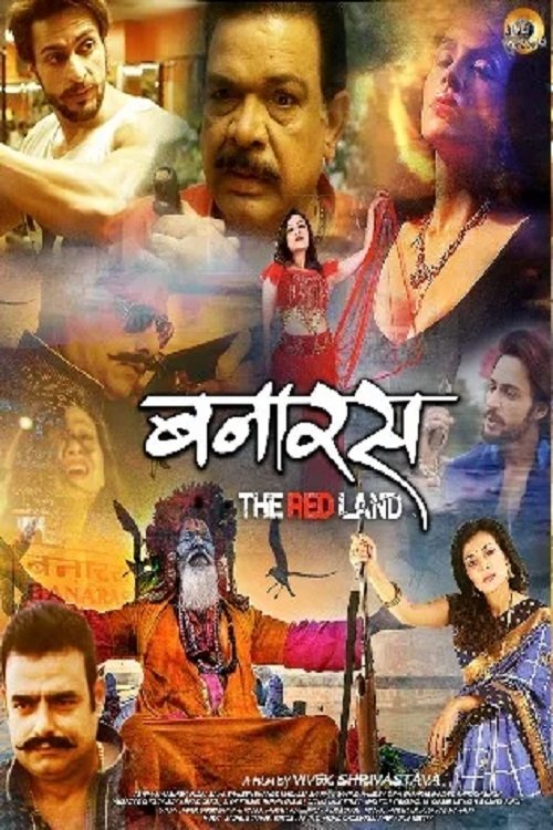 Banaras The Red Land poster