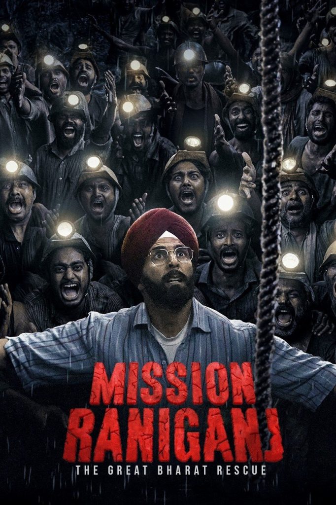 Mission Raniganj poster